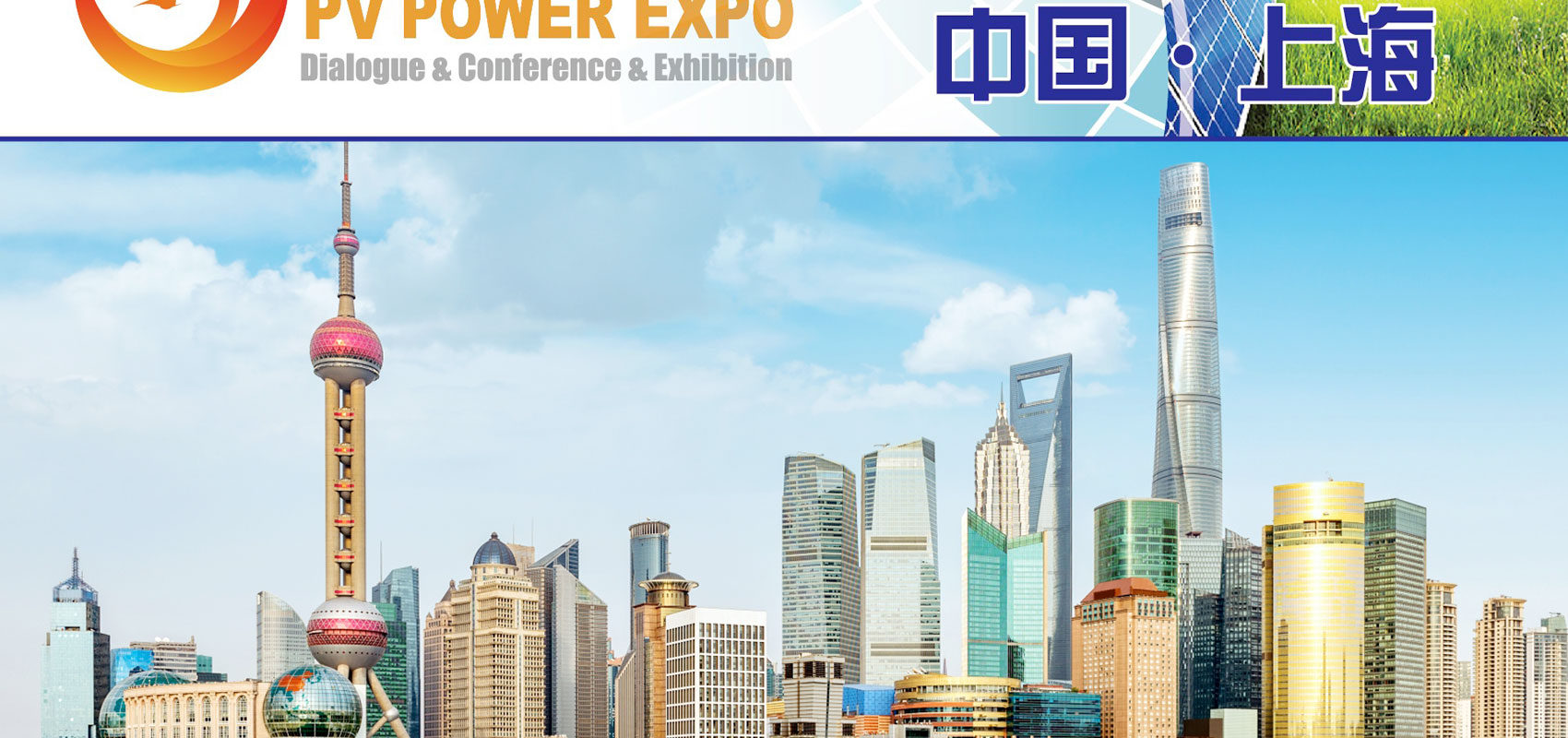 SNEC Shanghai – Maggio 2018